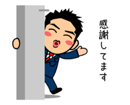 KAZU san sticker #11843296