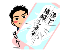 KAZU san sticker #11843297