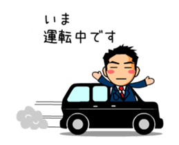 KAZU san sticker #11843298