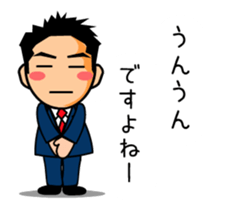 KAZU san sticker #11843299