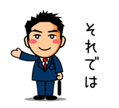 KAZU san sticker #11843300