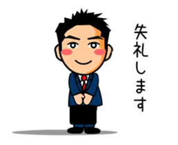 KAZU san sticker #11843301