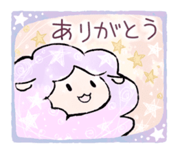 Pastel sheep sticker #11843343