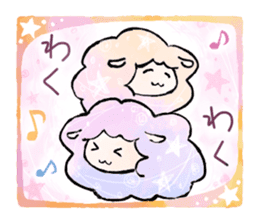 Pastel sheep sticker #11843344