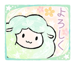 Pastel sheep sticker #11843345