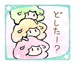 Pastel sheep sticker #11843349
