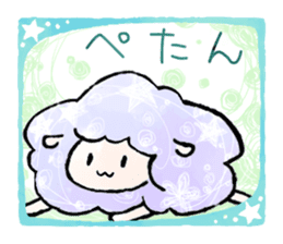 Pastel sheep sticker #11843374