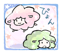 Pastel sheep sticker #11843375