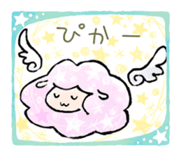 Pastel sheep sticker #11843376