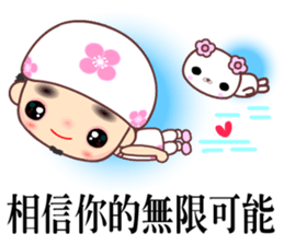 The Supow master sticker #11843383