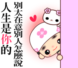 The Supow master sticker #11843385