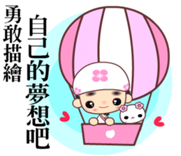 The Supow master sticker #11843390