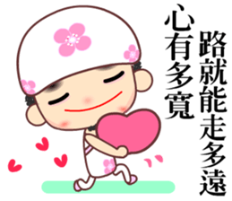 The Supow master sticker #11843401