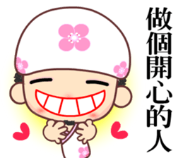 The Supow master sticker #11843409