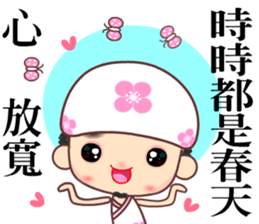 The Supow master sticker #11843416