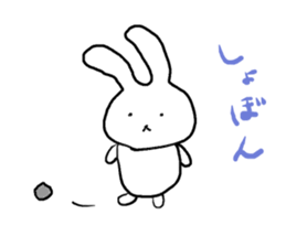 Rabbit of the bandsman sticker #11843471