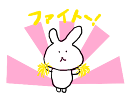 Rabbit of the bandsman sticker #11843479