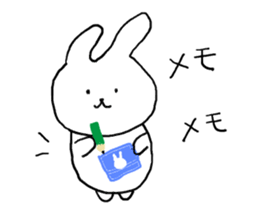 Rabbit of the bandsman sticker #11843501