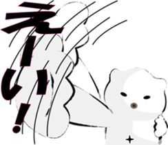 nobotan23 sticker #11843515