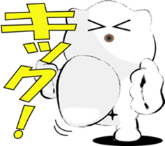 nobotan23 sticker #11843522