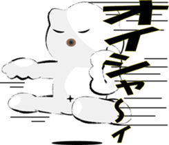 nobotan23 sticker #11843524