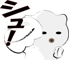 nobotan23 sticker #11843527