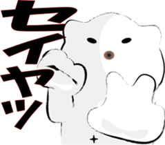 nobotan23 sticker #11843528