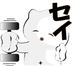 nobotan23 sticker #11843532