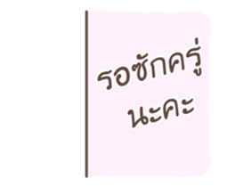 Funny Seller sticker #11843665