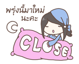 Funny Seller sticker #11843672