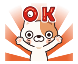 Animation!! Own pace cat guy sticker #11843726