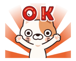 Animation!! Own pace cat guy sticker #11843726