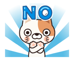 Animation!! Own pace cat guy sticker #11843727