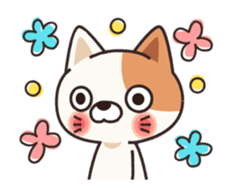 Animation!! Own pace cat guy sticker #11843736