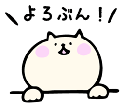 Japanese sticker for k-pop fan sticker #11843750