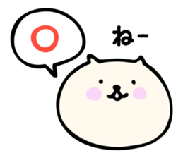 Japanese sticker for k-pop fan sticker #11843752