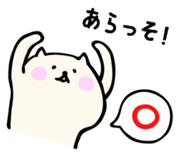 Japanese sticker for k-pop fan sticker #11843753