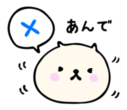 Japanese sticker for k-pop fan sticker #11843754