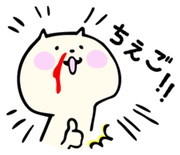 Japanese sticker for k-pop fan sticker #11843757