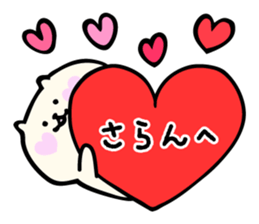 Japanese sticker for k-pop fan sticker #11843759