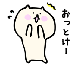 Japanese sticker for k-pop fan sticker #11843760