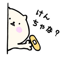 Japanese sticker for k-pop fan sticker #11843762