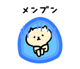 Japanese sticker for k-pop fan sticker #11843764