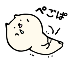 Japanese sticker for k-pop fan sticker #11843765