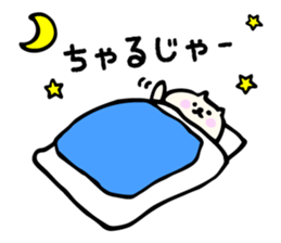 Japanese sticker for k-pop fan sticker #11843766