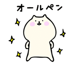 Japanese sticker for k-pop fan sticker #11843771