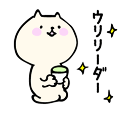 Japanese sticker for k-pop fan sticker #11843772