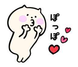 Japanese sticker for k-pop fan sticker #11843774