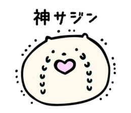 Japanese sticker for k-pop fan sticker #11843775