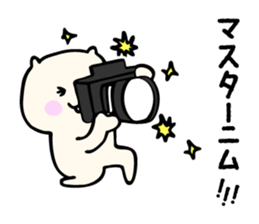 Japanese sticker for k-pop fan sticker #11843777